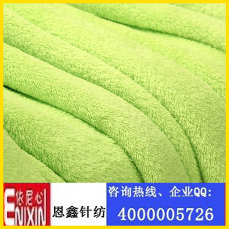 【專業生產毛毯】恩鑫針紡專業生產膠印珊瑚絨毯批發・進口・工廠・代買・代購