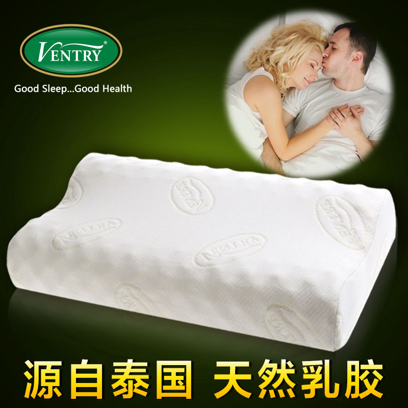泰國正品直郵ventry乳膠枕頭純天然護頸枕頸椎枕橡膠枕頭一件代發工廠,批發,進口,代購