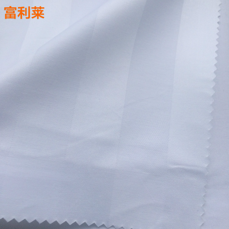 酒店四件套賓館床單醫院酒店白色300T噴氣加密加厚酒店繡花四件套工廠,批發,進口,代購
