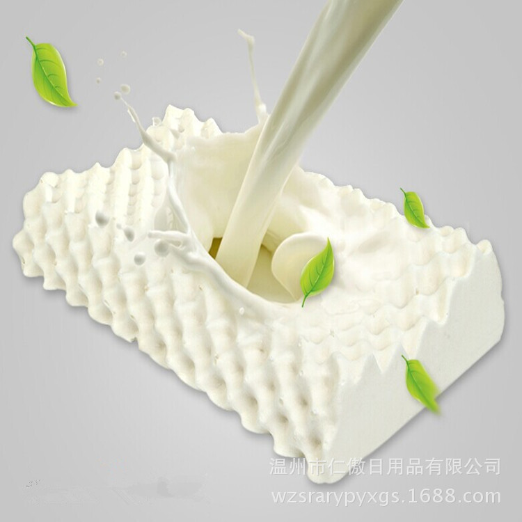 廠傢直銷 乳膠頸椎枕 泰國天然橡膠枕芯 護頸枕按摩枕成人保健枕工廠,批發,進口,代購