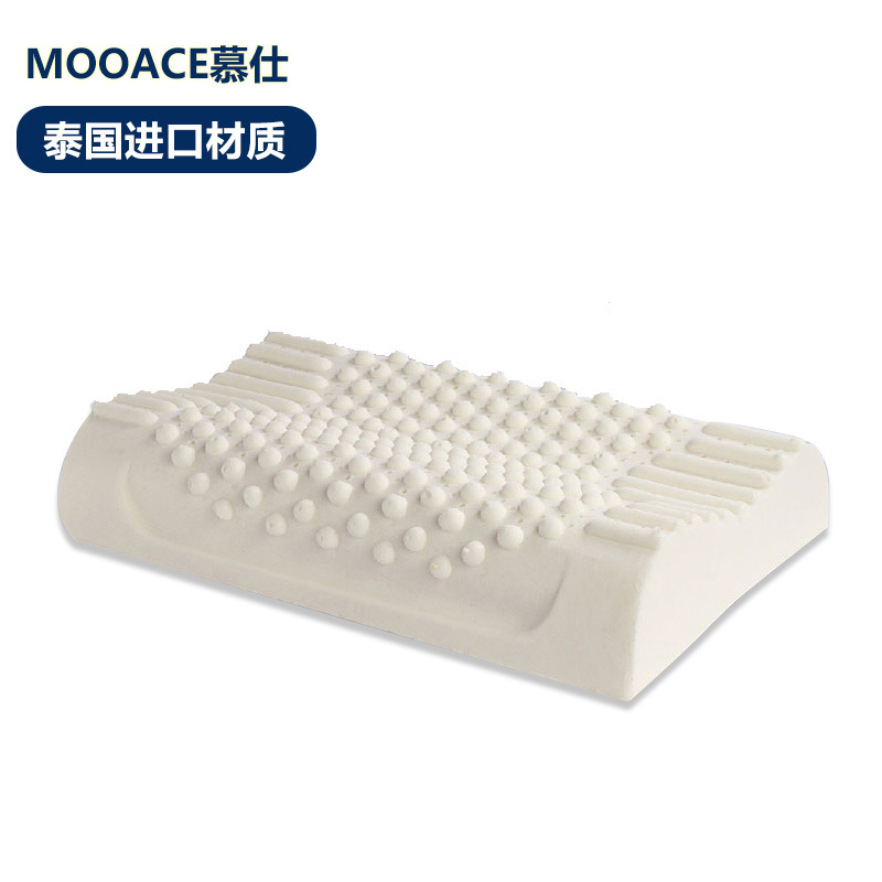 泰國純天然正品乳膠枕頭 枕芯保健枕護頸椎枕頭頸椎 按摩高低枕工廠,批發,進口,代購
