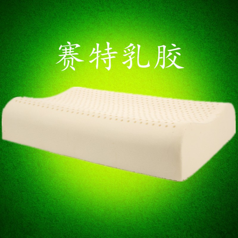 乳膠 人體工學曲線枕  純天然泰國進口乳膠工廠,批發,進口,代購