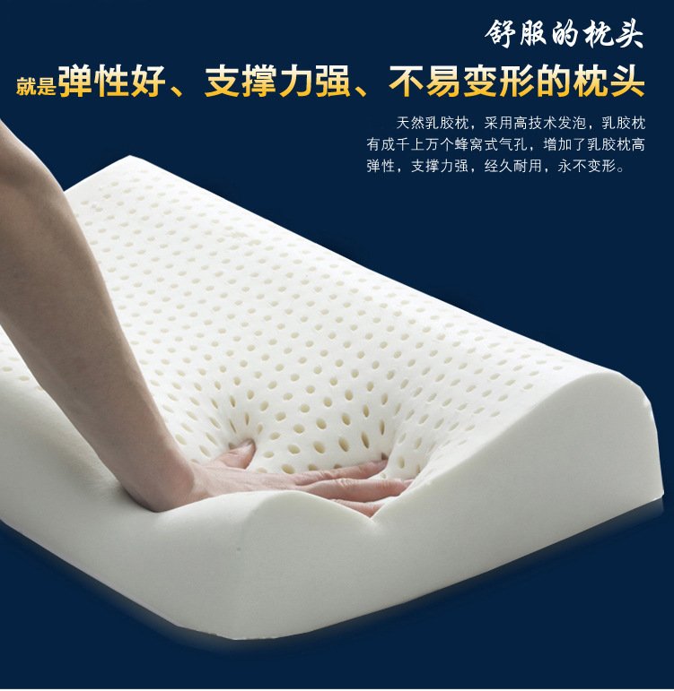 泰國爆款枕   按摩保健枕 頸椎護理枕  進口乳膠枕 天然乳膠枕工廠,批發,進口,代購