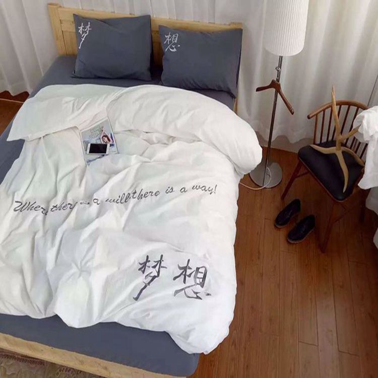 戀馨傢紡 16新款簡約文藝水洗棉四件套 個性刺繡裸睡床笠款廠傢批發・進口・工廠・代買・代購