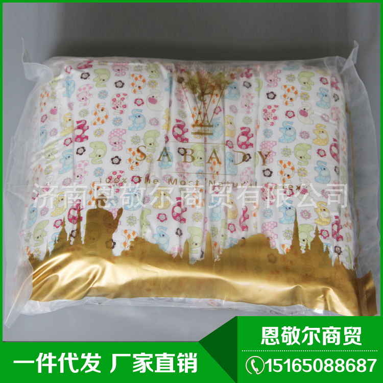 長期生產SABADY 泰國乳膠枕進口貨源 泰國乳膠枕 兒童工廠,批發,進口,代購