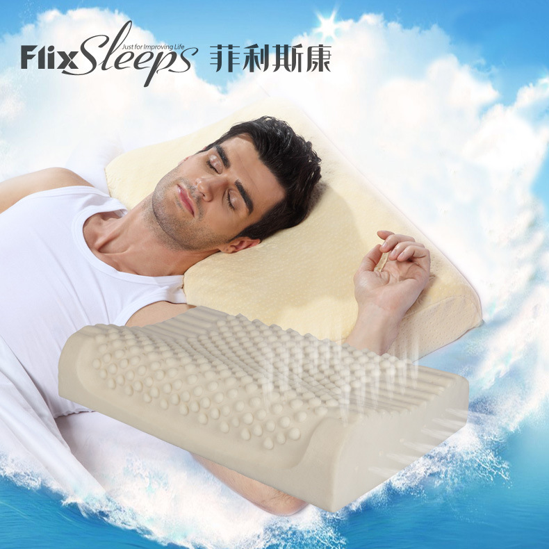菲利斯康 純天然進口乳膠枕泰國 護頸助睡眠軟枕頭送禮高檔裝禮盒工廠,批發,進口,代購