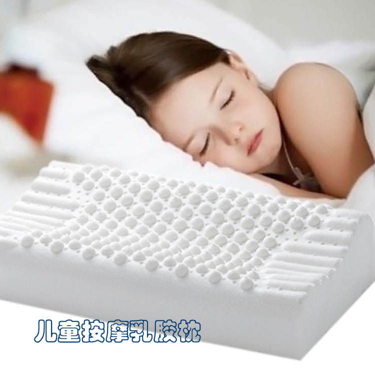 批發泰國進口天然乳膠枕 優質睡眠保健枕健康成長兒童學生乳膠枕工廠,批發,進口,代購