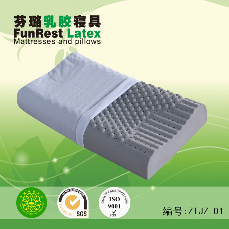 新款防蟎抗菌 特級活性竹碳按摩健椎芬璐乳膠枕頭 廠傢直批工廠,批發,進口,代購