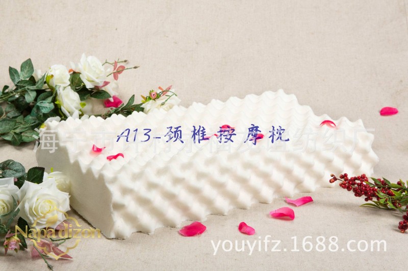 <廠傢直銷>娜帕迪桑NAPA DIZON出口泰國乳膠枕抗除蟎-A13頸椎按摩批發・進口・工廠・代買・代購