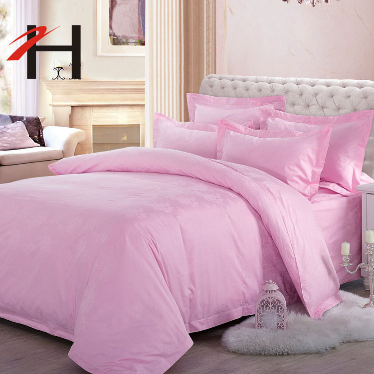 政昊 五星級賓館酒店床上用品 60支純棉提花粉紅色被套床單四件套工廠,批發,進口,代購