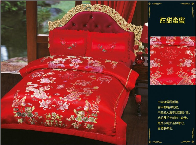 廠傢直銷杭州絲綢婚慶被套 中國風大紅龍鳳鴛鴦純棉婚被床上用品批發・進口・工廠・代買・代購