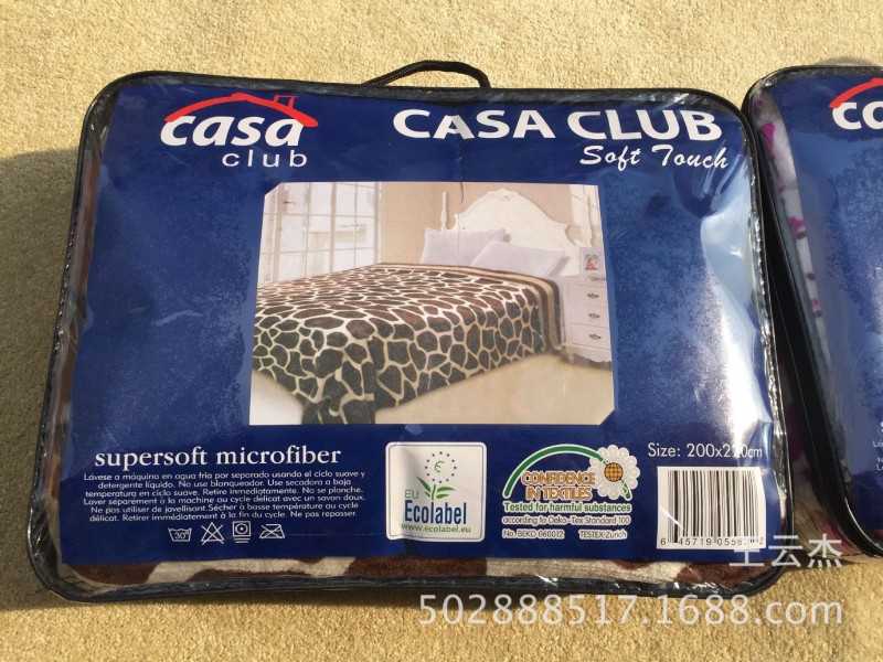 出口美國正品CASA北歐風輕奢雙麵印花法蘭絨毛毯 帶包裝批發・進口・工廠・代買・代購
