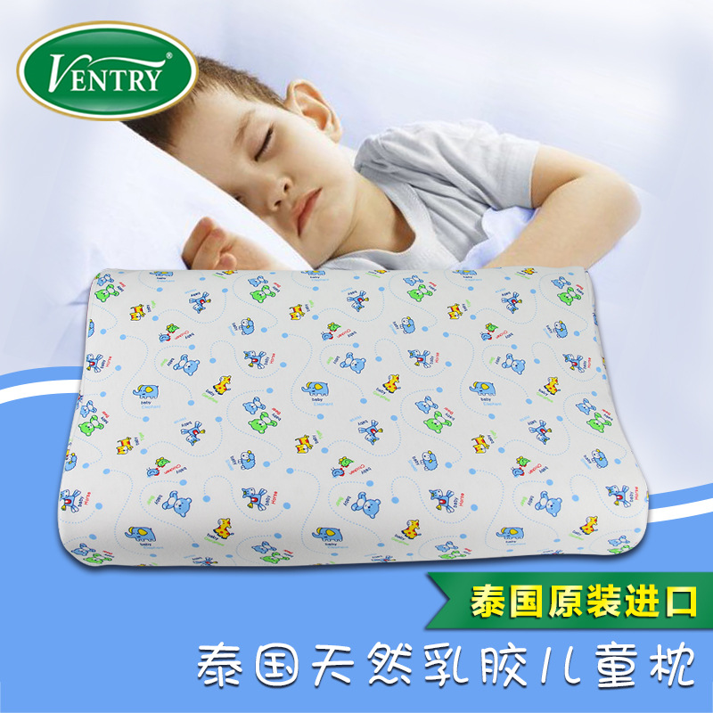 泰國進口ventry天然乳膠枕頭嬰兒乳膠枕兒童枕芯代購大小兩款批發・進口・工廠・代買・代購