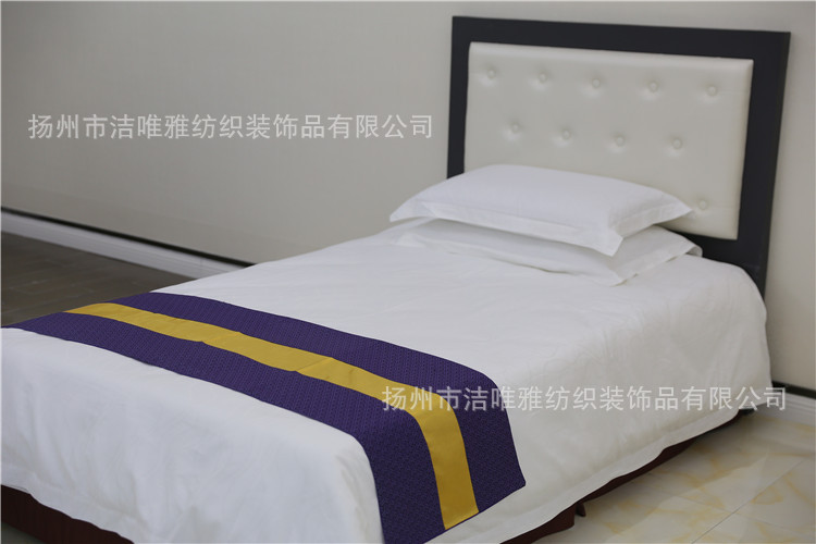 高檔酒店賓館床上用品廠傢直供紫色夾白色床尾巾新款酒店床尾巾批發・進口・工廠・代買・代購