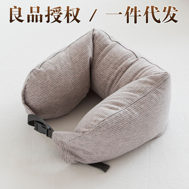 無印夏季日式脖子U型枕頭 良品飛機u形護頸枕 泡沫粒子 外貿原單工廠,批發,進口,代購