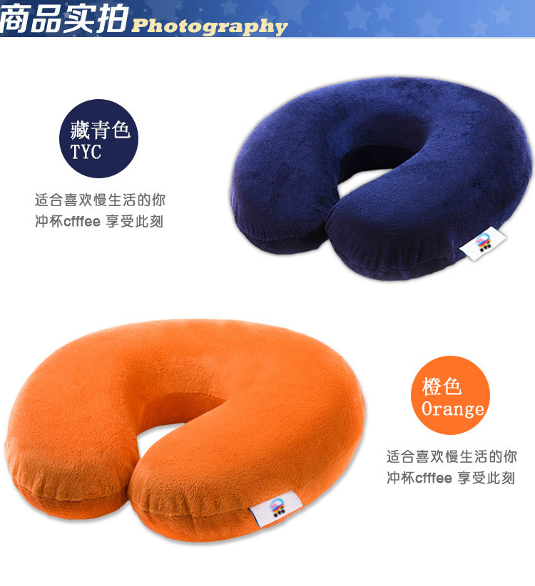 廠傢直銷護頸枕記憶棉脖子u型慢回彈睡枕護頸椎u形旅行枕頭批發・進口・工廠・代買・代購