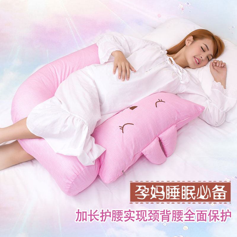 孕婦枕頭護腰側睡枕U型 多功能孕婦抱枕孕婦睡枕托腹側臥靠枕用品工廠,批發,進口,代購