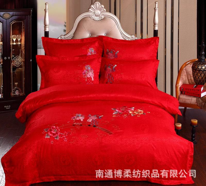 新款大紅時尚高檔全棉繡花婚慶床品套件 床單款 四件套 廠傢批發工廠,批發,進口,代購