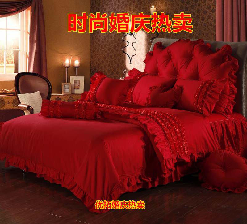 婚慶床品 特供商 嫁妝婚慶四多件套 全棉大紅蕾絲繡花多件套工廠,批發,進口,代購