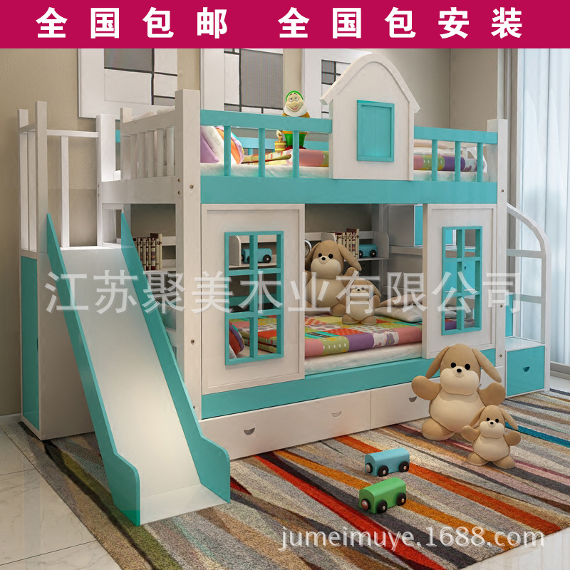 公主城堡上下鋪帶滑梯兒童床 全實木小屋雙層床 松木高低子母床工廠,批發,進口,代購