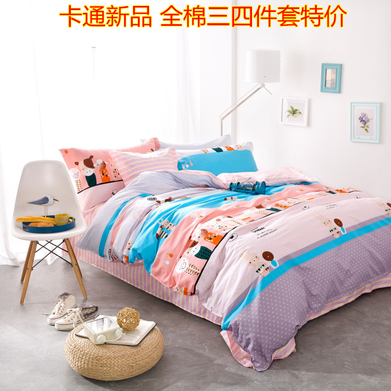 新品卡通 全棉 4件套 韓式床上用品婚慶床品 禮品團購 廠傢批發工廠,批發,進口,代購