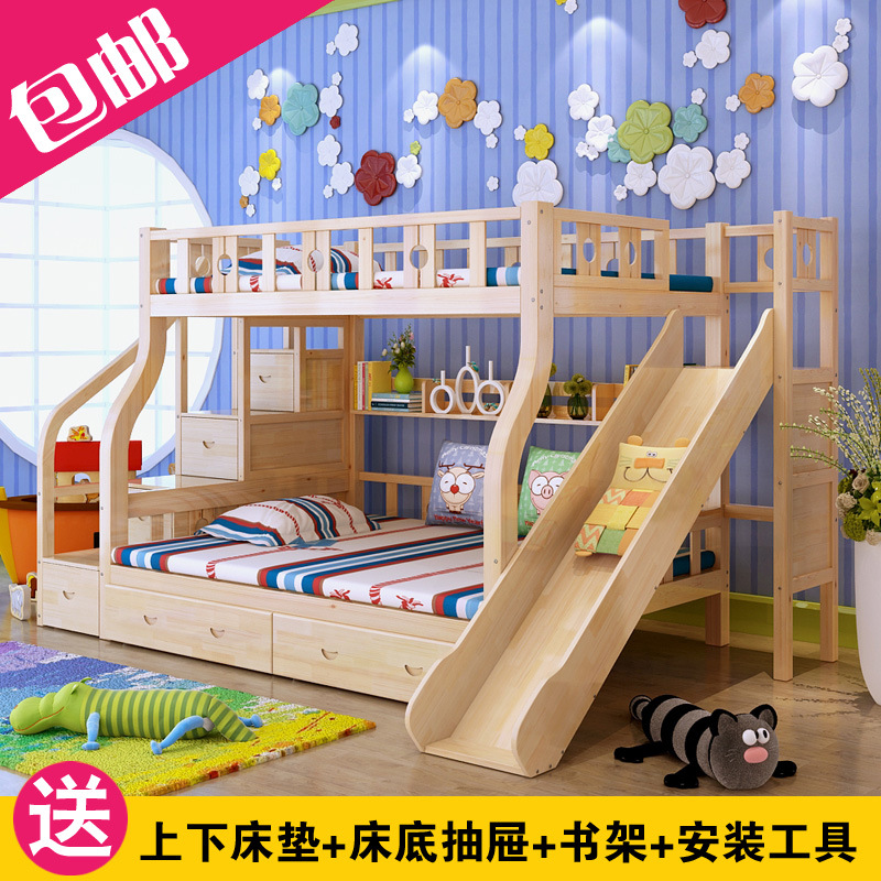 批發實木滑梯兒童床帶護欄高低子母床學生上下床雙層床上下鋪定製工廠,批發,進口,代購