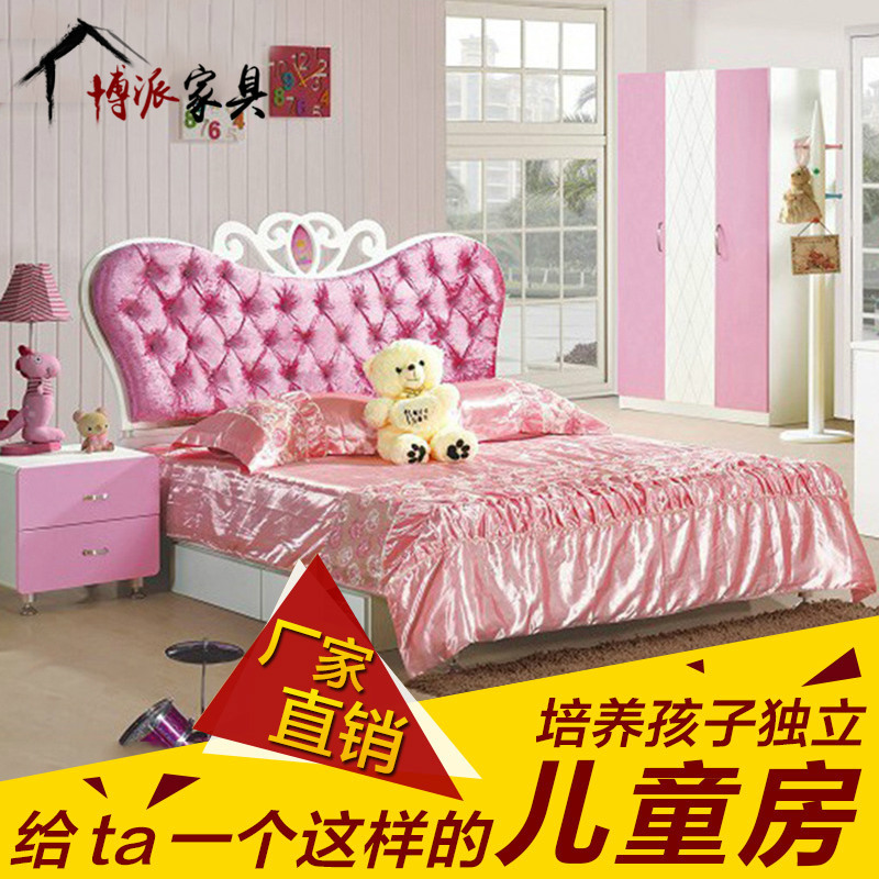 廠傢直銷歐式兒童套房 1.5米公主粉色佈藝收納床  兒童組合傢具工廠,批發,進口,代購