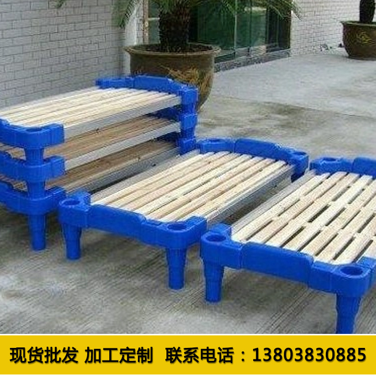 廠傢直銷幼兒園塑料木板床幼兒園午休床寶寶午休專用塑料木板床批發・進口・工廠・代買・代購