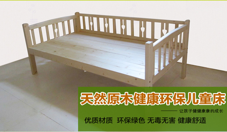 廠傢直銷 新款幼兒木床木製兒童床寶寶床松木床兒童傢具定做批發工廠,批發,進口,代購
