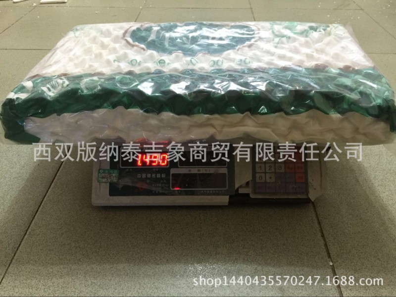 現貨泰國乳膠枕頭ventry代購進口天然乳膠頸椎枕高低枕代發工廠,批發,進口,代購