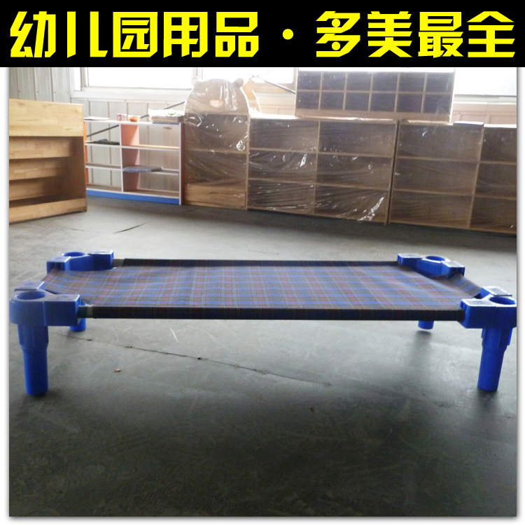 幼兒園小床  幼兒園 兒童佈床 學生佈質床工廠,批發,進口,代購