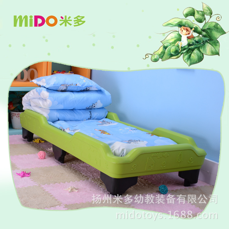 幼兒床 幼兒園通鋪床彩色睡床 兒童疊疊床塑料寶寶小床專用床批發工廠,批發,進口,代購