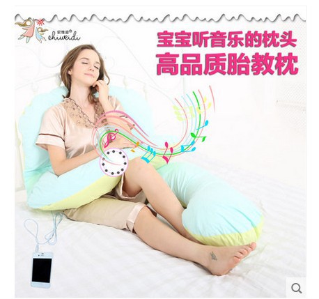 史維迪哺乳枕 胎教哺乳枕頭 多功能孕婦抱枕側睡枕u型 孕婦枕頭批發・進口・工廠・代買・代購