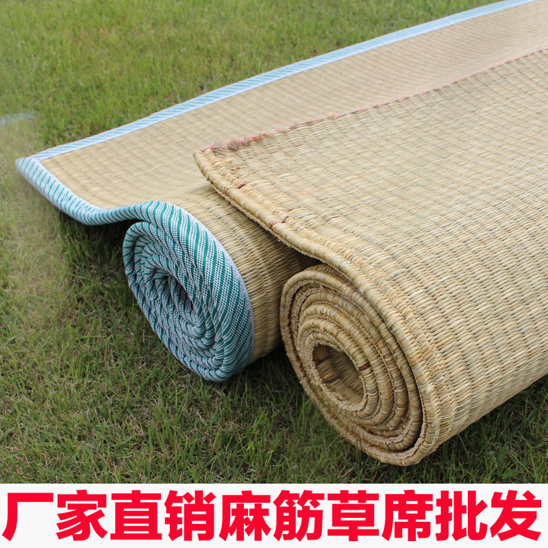 純天然草席加厚加密白麻筋席藺草席手工草席夏涼席炕席1.81.51.2批發・進口・工廠・代買・代購