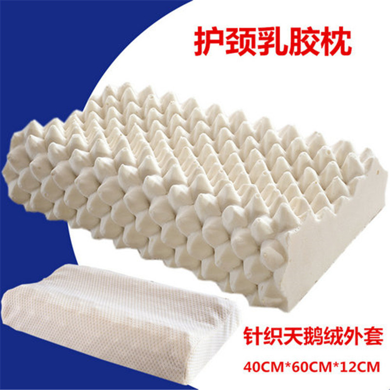 舒適透氣狼牙乳膠枕配針織棉外套一件代發招代理批發・進口・工廠・代買・代購