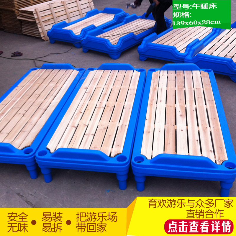 廠傢供應兒童塑料四角小床幼兒園專用床午睡床統鋪床連鋪床工廠,批發,進口,代購