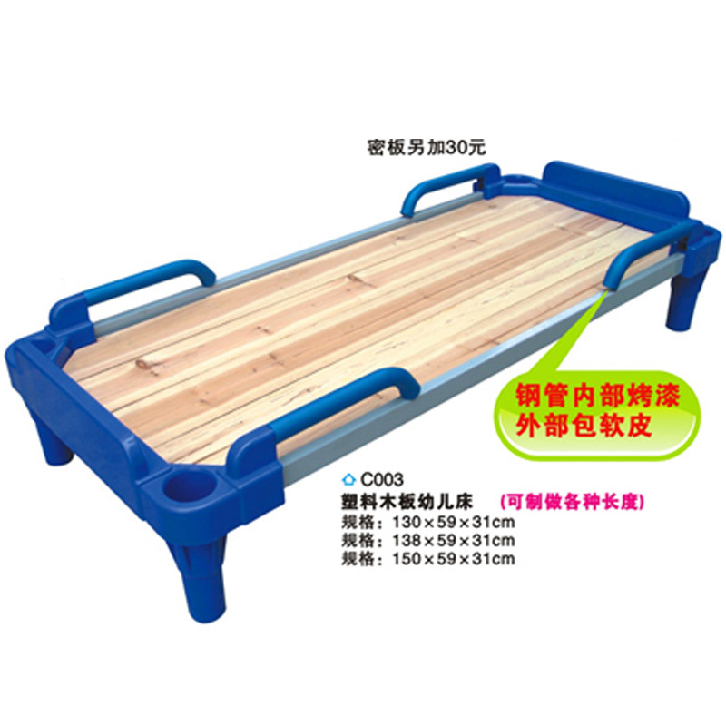 廠傢直銷供應 簡約實用新款 兒童床 幼兒園基礎設備工廠,批發,進口,代購