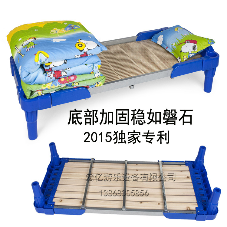 幼兒園塑料床 幼兒床 午睡床午休床 兒童木床 拆裝疊加改良塑料床工廠,批發,進口,代購