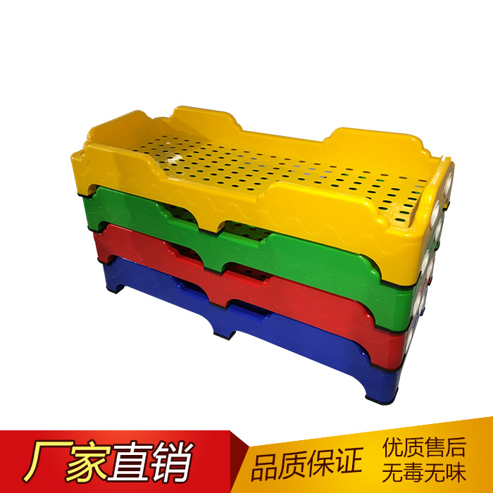 廠傢直銷 幼兒園床塑料連身兒童床幼兒園通鋪床連身滾塑床工廠,批發,進口,代購