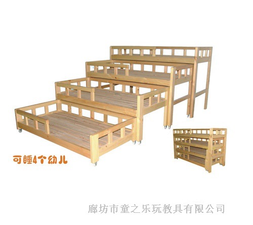 廠傢直銷童之樂幼兒園傢具 兒童床 幼兒園床實木環保結實價格低廉工廠,批發,進口,代購