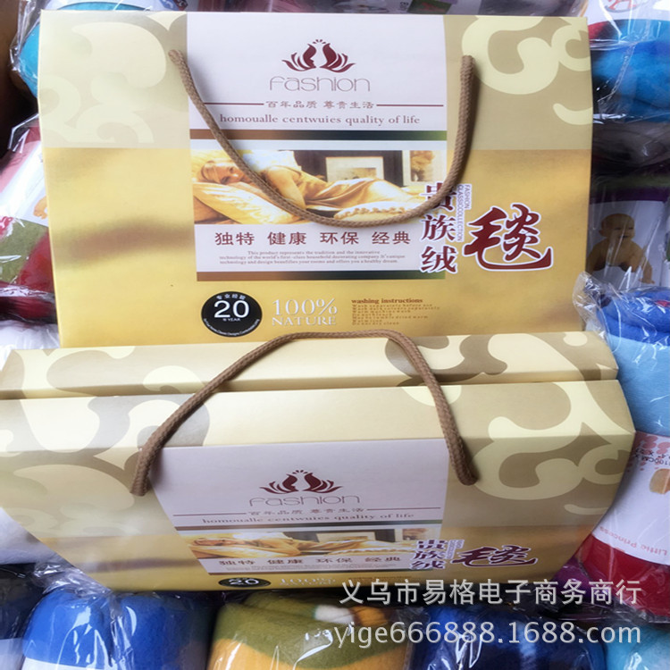 婚紗影樓進店排隊禮夏涼被 點贊禮品毯 商超借貸寶貴族絨毛毯批發・進口・工廠・代買・代購