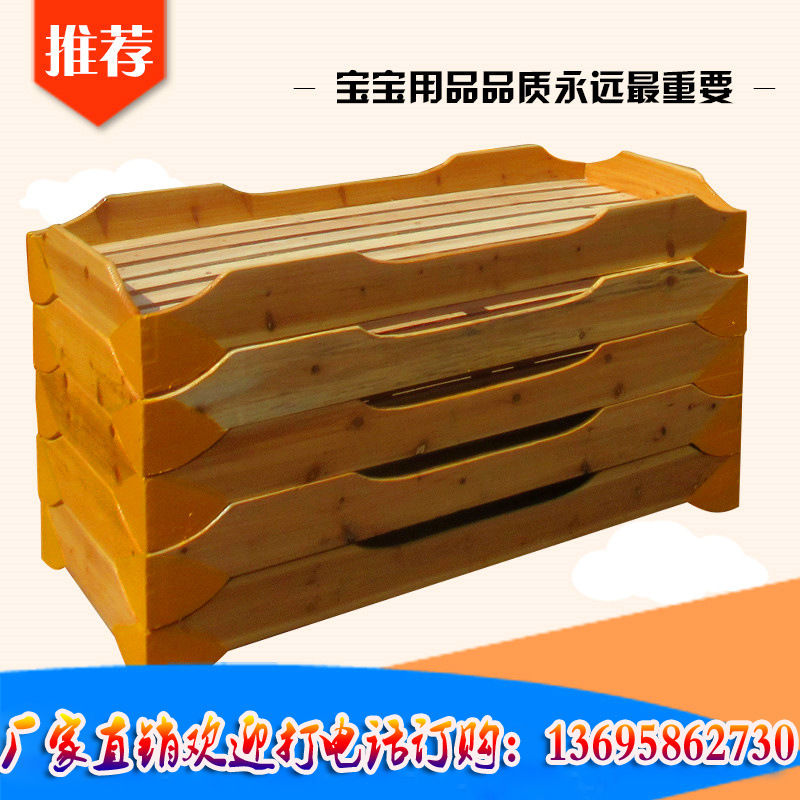 實木專用床批發 幼兒園午休睡小床 兒童實木床 幼兒園疊疊床工廠,批發,進口,代購