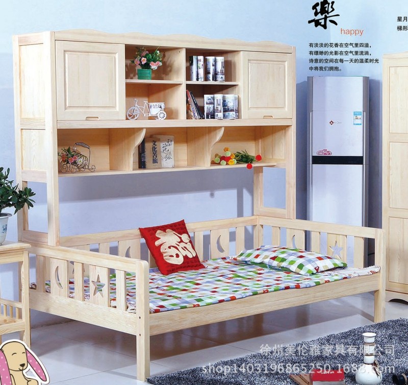 松木樹木特價廠傢直銷兒童卡通護欄組合書櫃床批發・進口・工廠・代買・代購