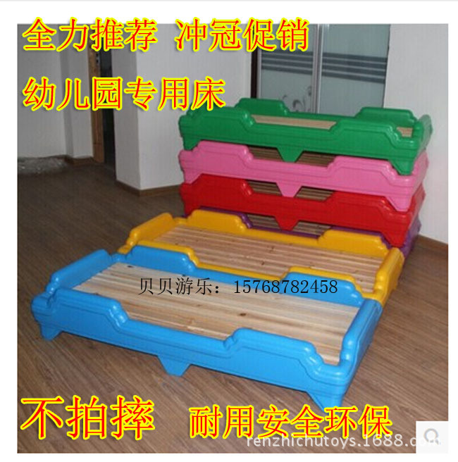 幼兒園專用床午睡床幼兒園床密木板床兒童床幼兒園塑料六腳折疊床工廠,批發,進口,代購