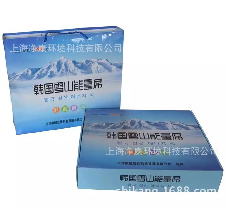 韓國雪山能量席三件套 冰絲亞麻涼席 夏季會銷評點禮品批發批發・進口・工廠・代買・代購