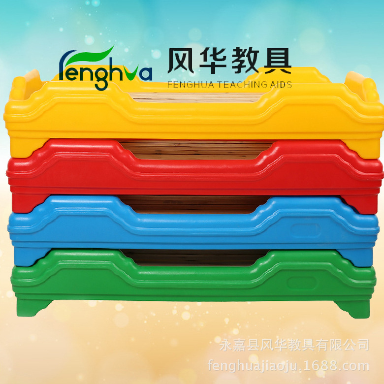 幼兒園專用床兒童塑料小床塑料一體床廠傢直銷批發寶寶午睡床加厚工廠,批發,進口,代購
