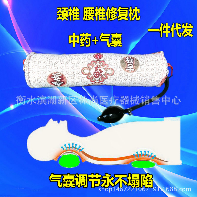 會銷禮品蕎麥頸椎枕糖果枕保健枕頭圓枕圓形圓柱頸椎修復勁椎護頸批發・進口・工廠・代買・代購