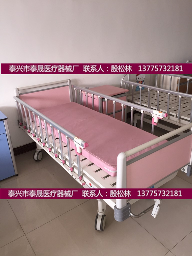 廠傢直銷 醫用單搖兒童床 兒童床護理床 中控病床 傢用兒童床批發・進口・工廠・代買・代購