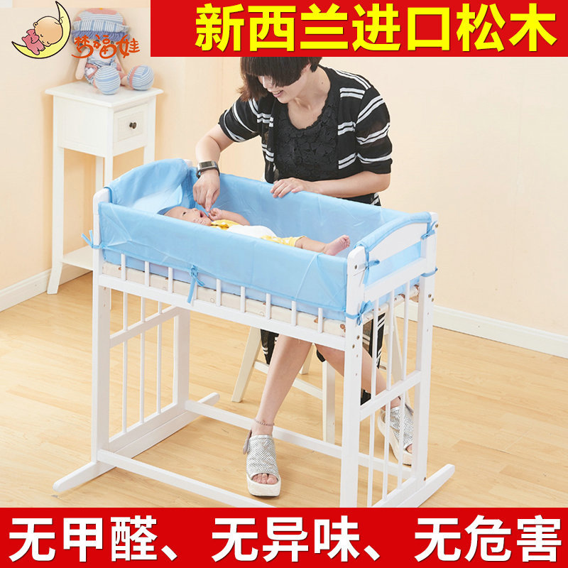實木嬰兒搖籃床環保便攜寶寶床多功能BB床無聲搖晃高腳床安全搖籃批發・進口・工廠・代買・代購