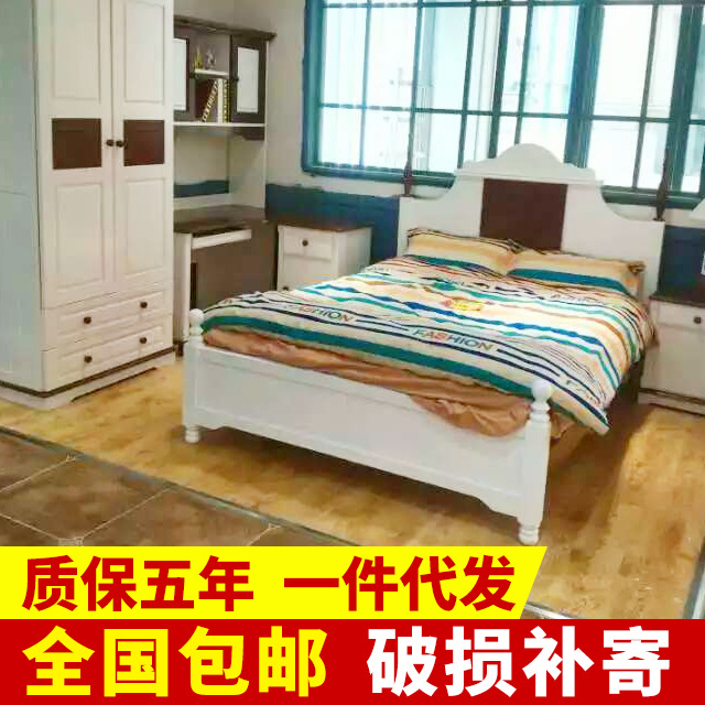 黃楊木護欄兒童床 組合兒童床嬰兒床寶寶床 木製兒童床廠傢批發・進口・工廠・代買・代購